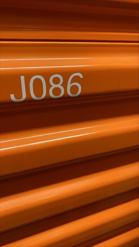 Montreal Mini-Storage - Jarry  auction IB-2421 10