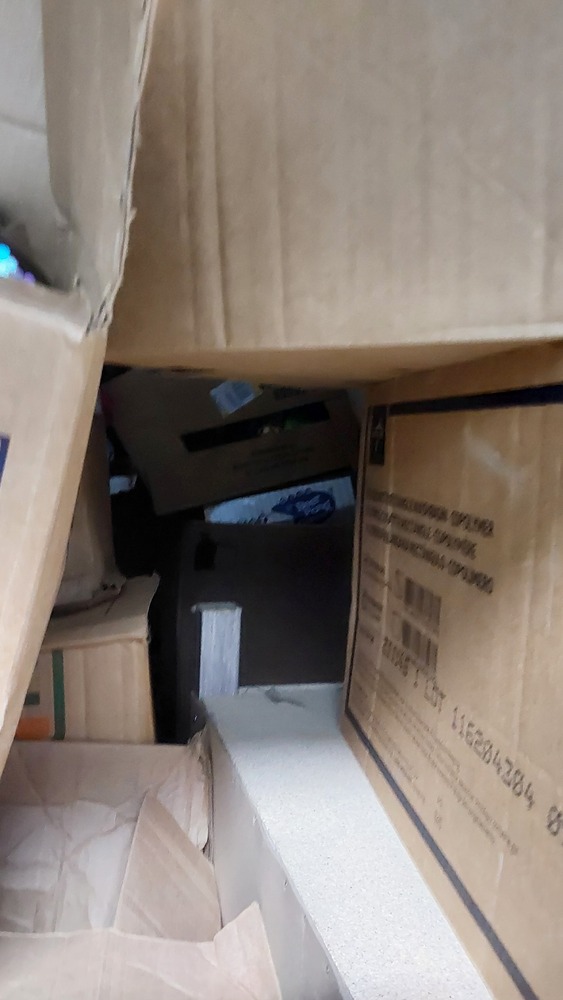 STORExpress - Brinton  auction IB-1090