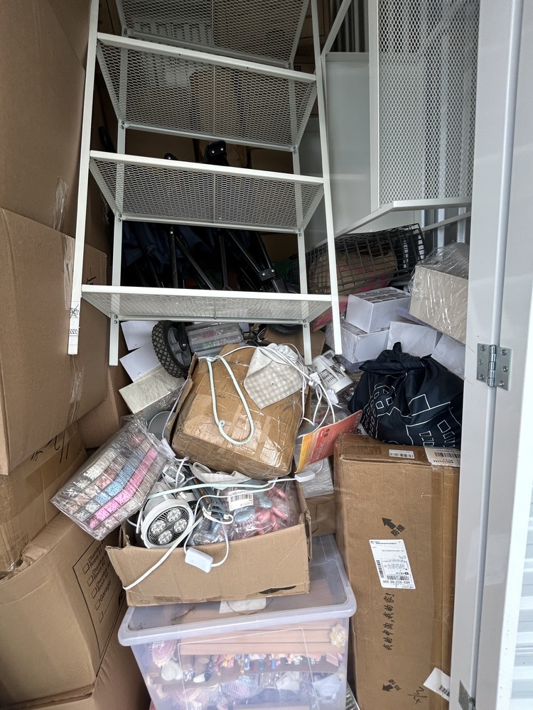 Storguard Self-Storage Richmond  auction IB-5530 30