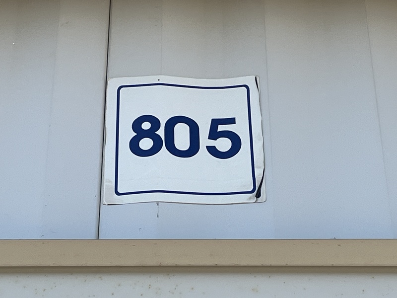 Main Yard  auction IB-2478