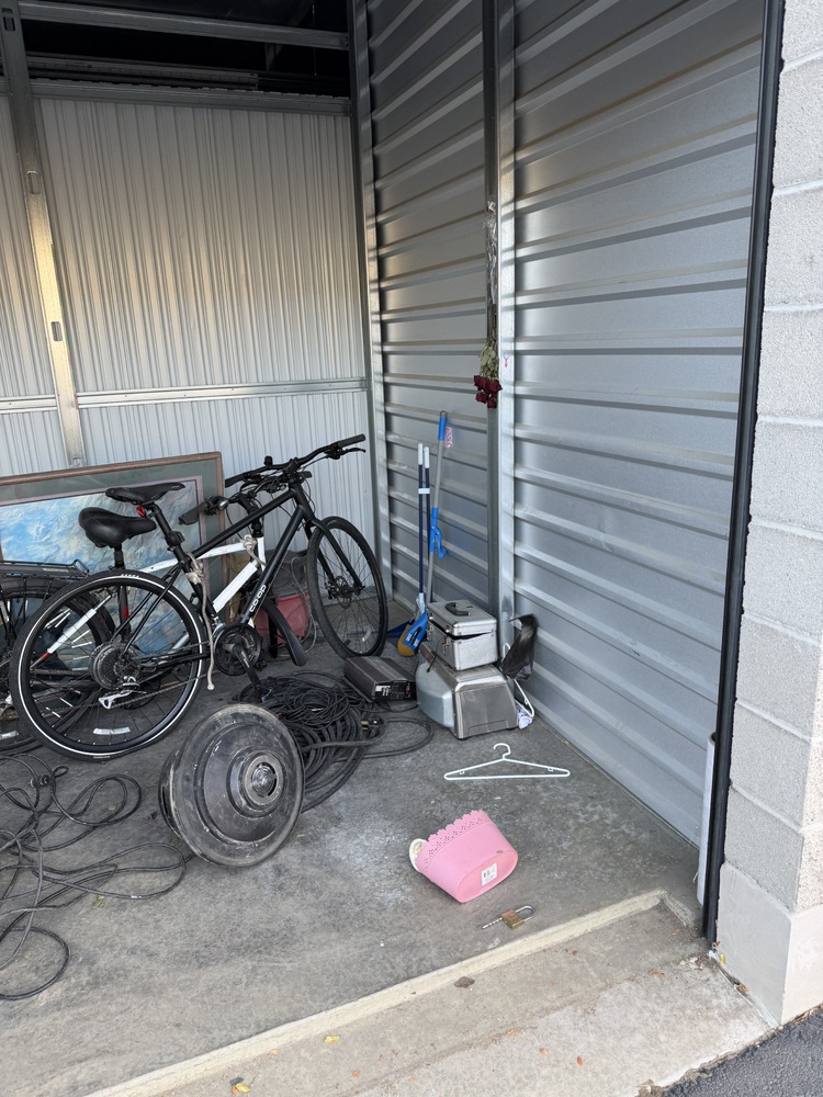 Advantage Self Storage - Arvada CO  auction IB-7380