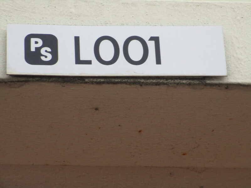 Public Storage P0003 -Burford Rd  auction IB-1327 10