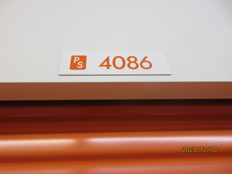 Public Storage P0046 -Estate Dr  auction IB-8390