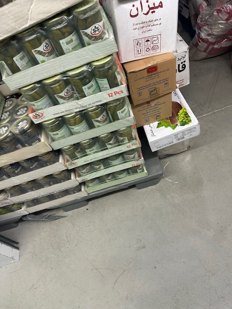 Public Storage P0051 -Brodie Dr  auction IB-7185 10