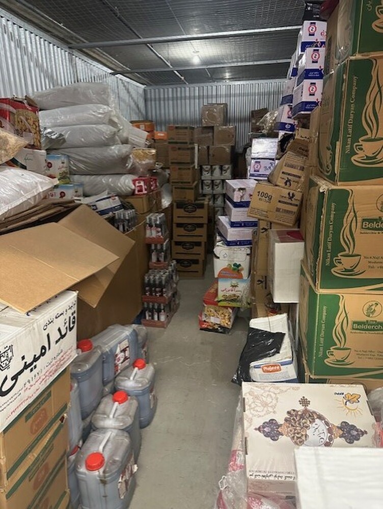 Public Storage P0051 -Brodie Dr  auction IB-7185 20