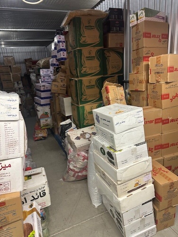 Public Storage P0051 -Brodie Dr  auction IB-7185 30