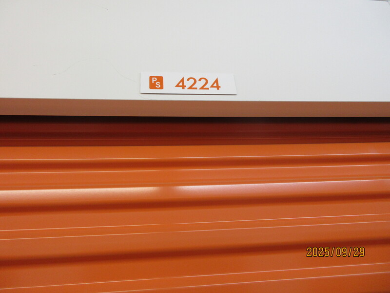 Public Storage P0046 -Estate Dr  auction IB-7607