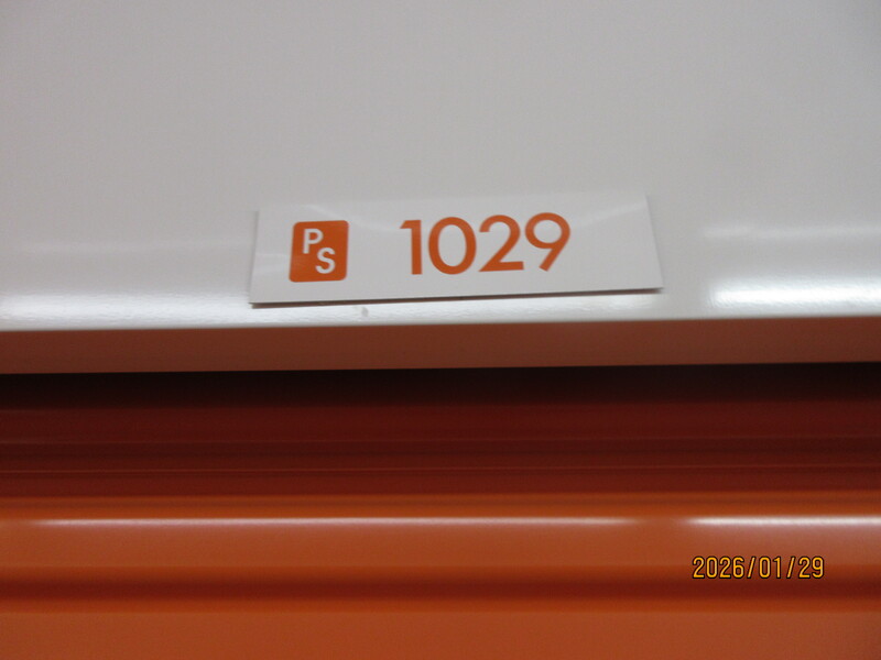 Public Storage P0046 -Estate Dr  auction IB-7255