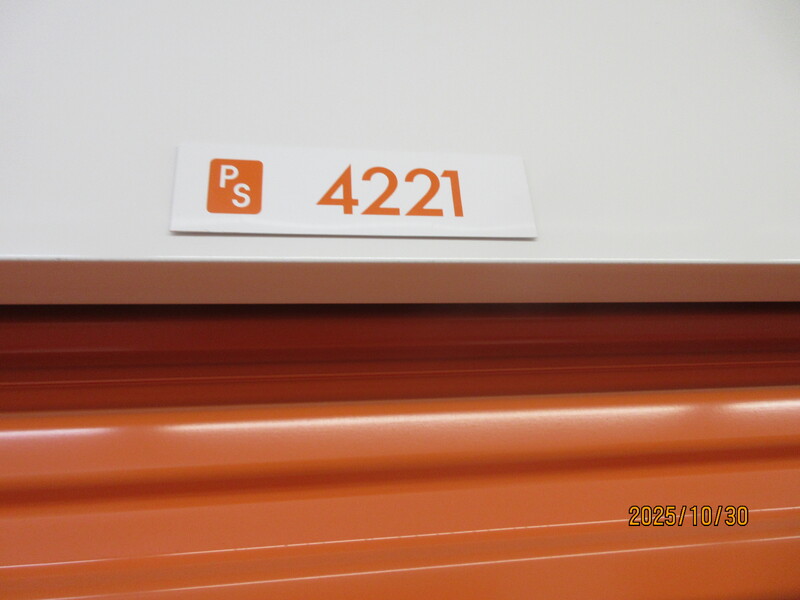 Public Storage P0046 -Estate Dr  auction IB-2180