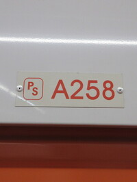 
Warning: Undefined array key 3 in /var/app/current/includes/bottomAuctionsClosingSoon.php on line 235
