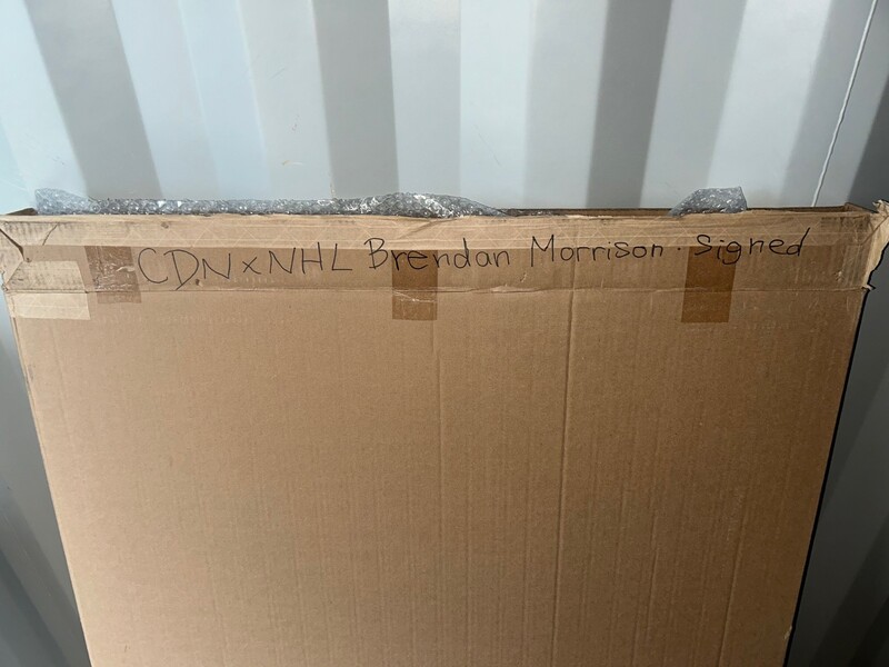 Storguard - Storage on Terminal  auction IB-7734 70