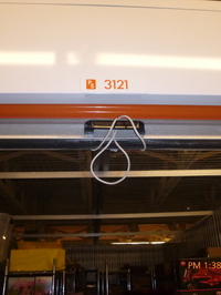 
Warning: Undefined array key 3 in /var/app/current/includes/bottomAuctionsClosingSoon.php on line 235
