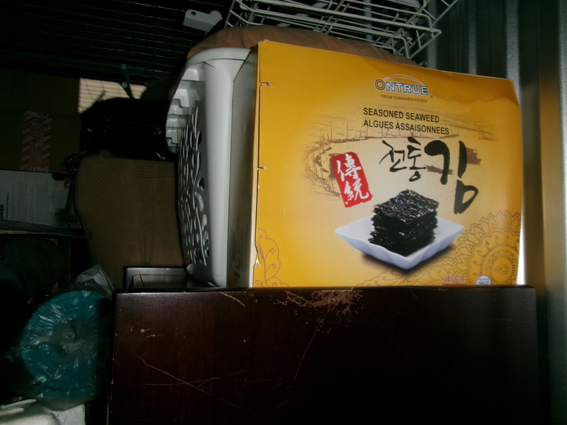 Prime Storage - Burnaby (BC01)  auction IB-9886 100