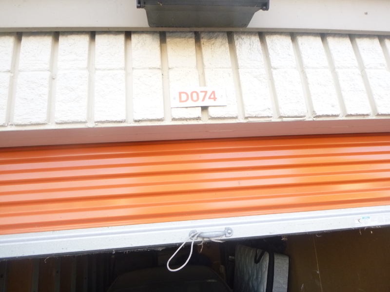 Public Storage P0021 -rue d`Edmonton Gatineau  auction IB-2035