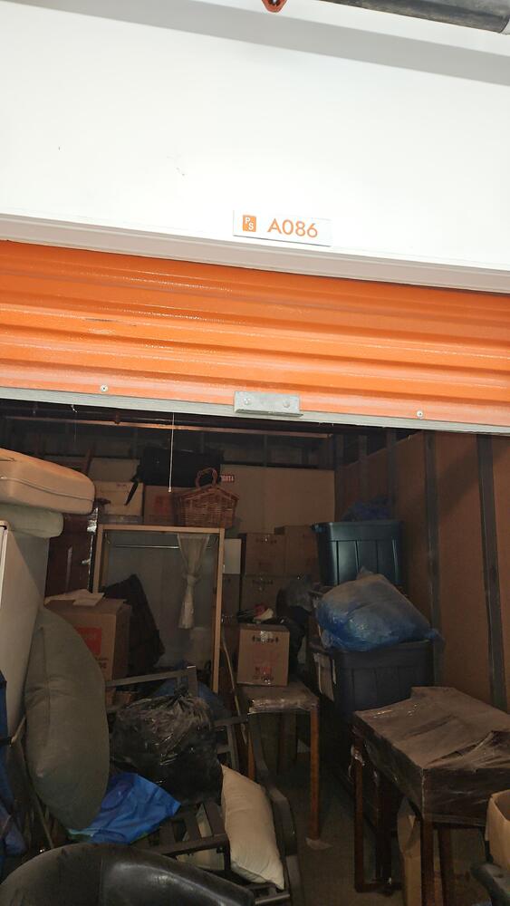 Public Storage P0018 -Dupont St  auction IB-5927