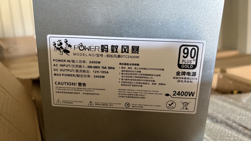 Secure-Rite Mobile Storage - Surrey Yard  auction IB-8394 160