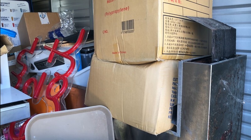 Advanced Self Storage - Richmond  auction IB-8222 20