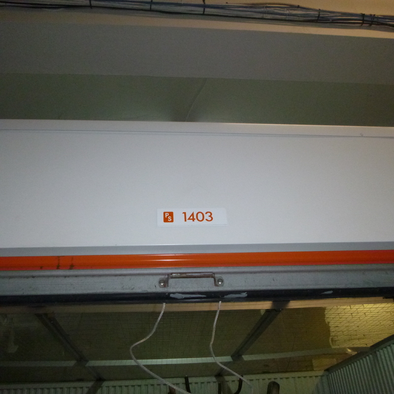 Public Storage P0045 -Ch de la Cote-de-Liesse  auction IB-5253