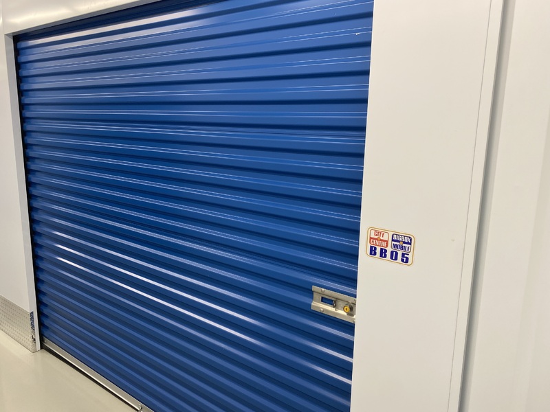 City Centre Storage - Fanshawe  auction IB-7525
